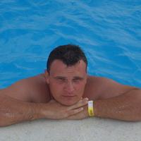 Отзыв от Артур - Виза Destination Thailand